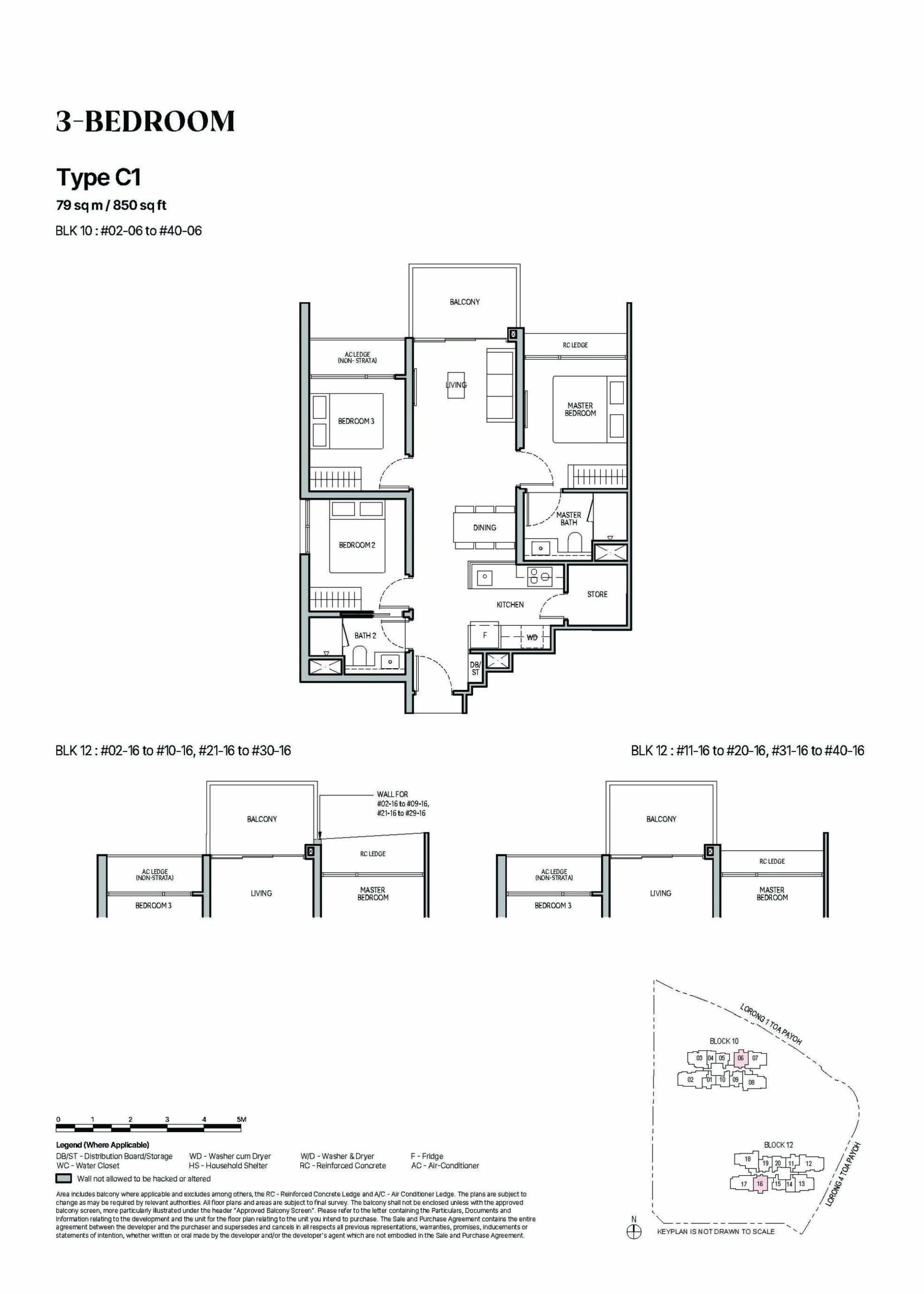 The Orie floorplan